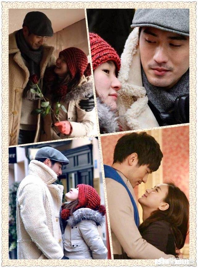 你觉得哪部电视剧中的男女主角的爱情比较揪心