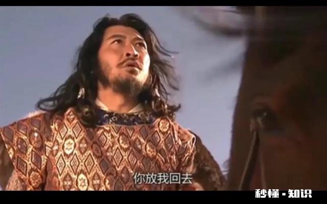 《天龙八部》结局，辽王顾及与乔峰的兄弟情义放弃南下合理吗