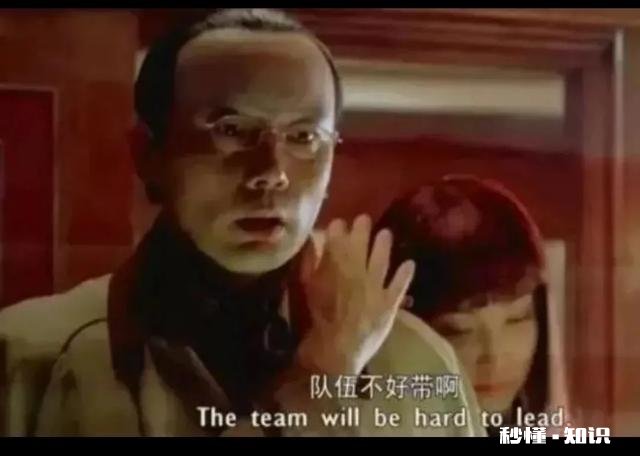 《天龙八部》结局，辽王顾及与乔峰的兄弟情义放弃南下合理吗