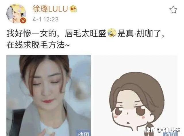 脸上长毛，要每天都刮，请问怎么脱毛最有效，求帮忙