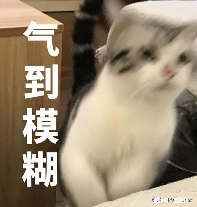 如果很熟悉的亲人骚扰你，你会反目成仇吗