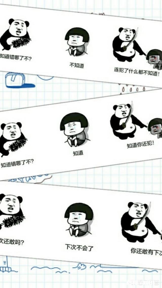 如果被五个人打了应该怎么办