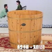 成人洗澡桶哪种比较好