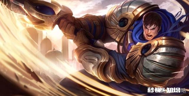 英雄联盟，盖伦怎么打提莫，鸟人