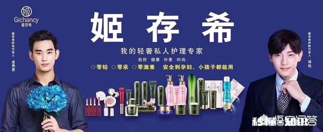 皮肤经常发红并且过敏，用什么护肤品最好