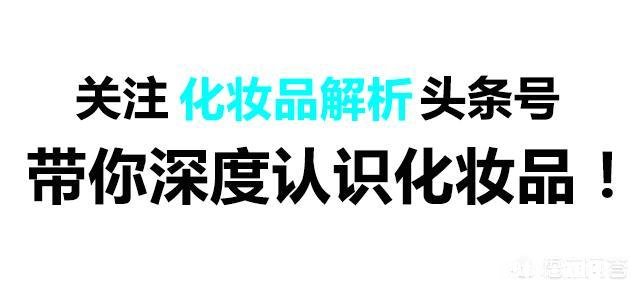皮肤经常发红并且过敏，用什么护肤品最好
