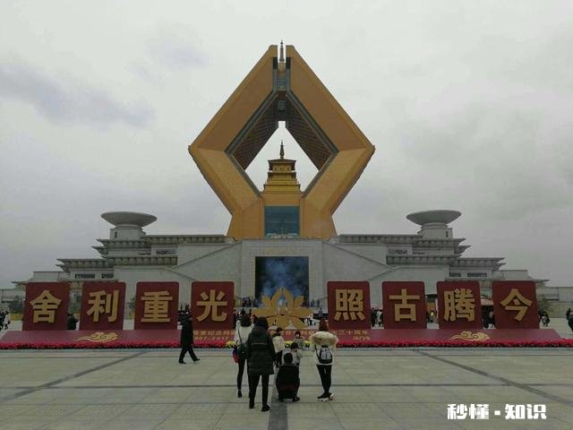 喀什到河南南乐自驾游有何攻略