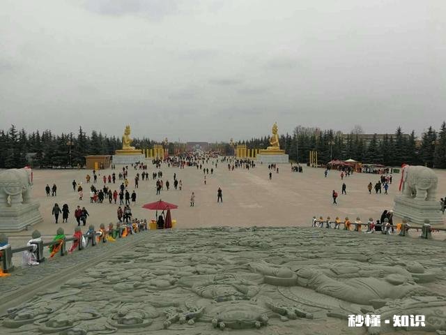 喀什到河南南乐自驾游有何攻略