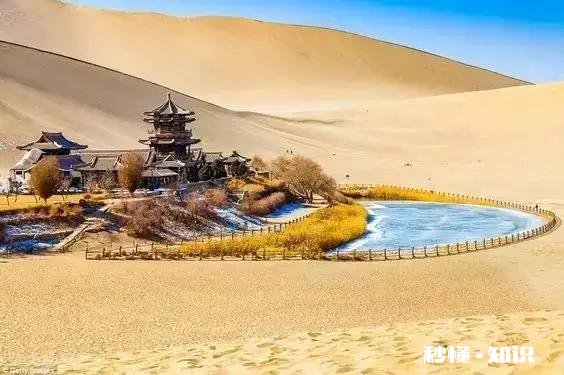 喀什到河南南乐自驾游有何攻略