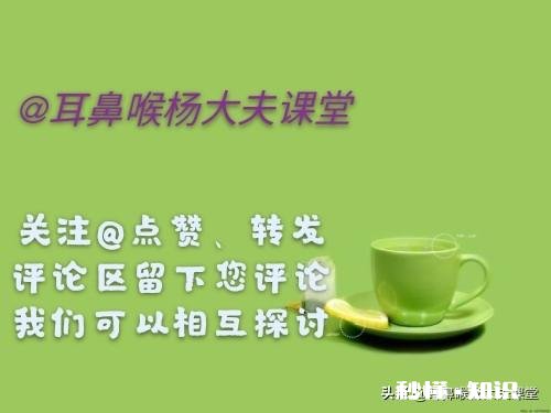 肝癌术后患者很容易复发吗