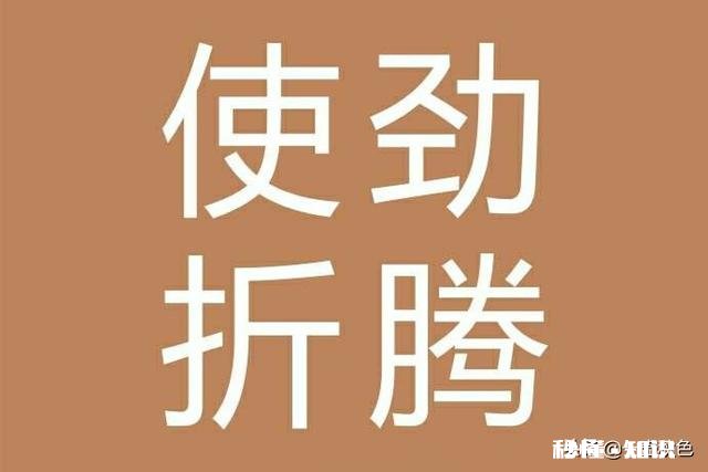 如果你不工作也能解决温饱问题，当然只是限于温饱，你还会工作吗为什么