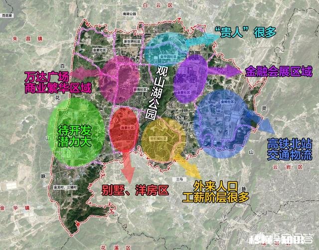 贵阳工作,年薪10W想买房该怎么办