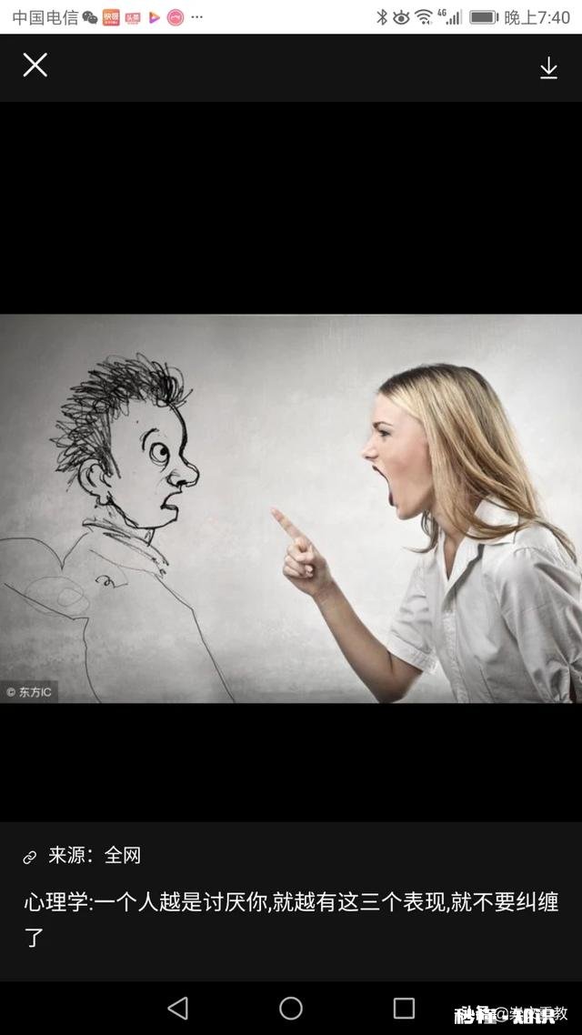 有些老年人为什么不喜欢其他老年人呢