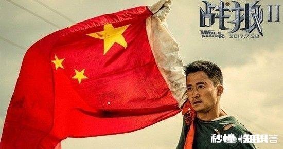 例如：我不是药神 记实性电影或写实性电影越来越受到观众的喜爱，是因为什么