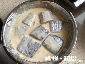 如何炸带鱼才能好吃
