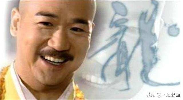 金庸武侠中，有哪些才是真正的恶人