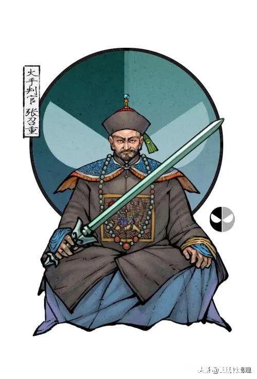 金庸武侠中，有哪些才是真正的恶人