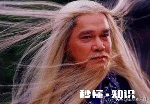 金庸武侠中，有哪些才是真正的恶人