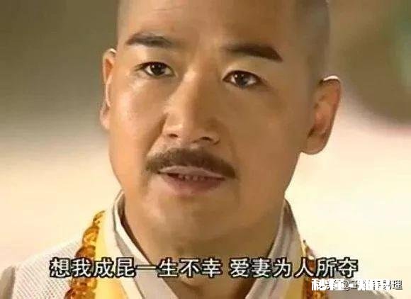 金庸武侠中，有哪些才是真正的恶人