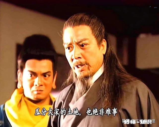 金庸武侠中，有哪些才是真正的恶人