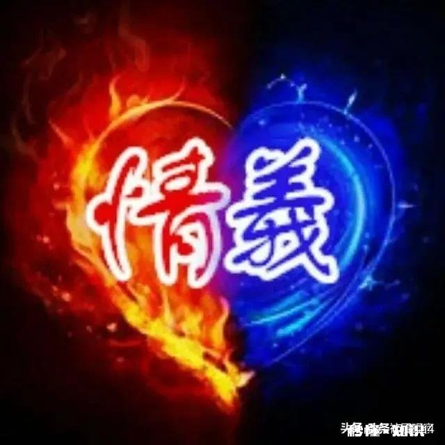 准岳母住院，还没结婚的女婿该不该出钱