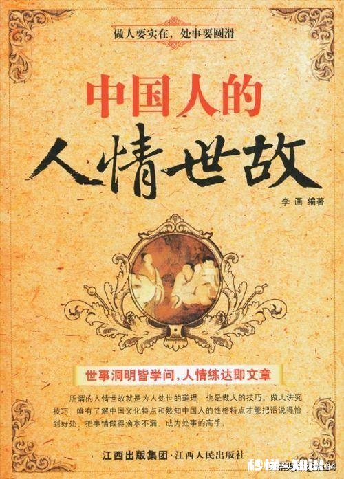 准岳母住院，还没结婚的女婿该不该出钱