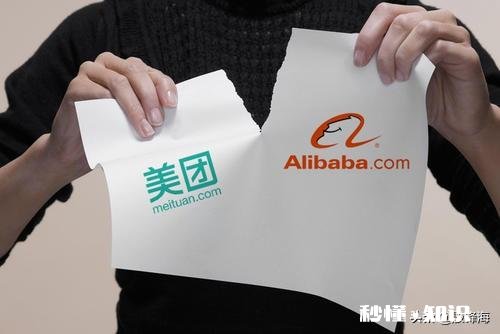 阿里的马云,美团的王兴,未来谁会更厉害为何