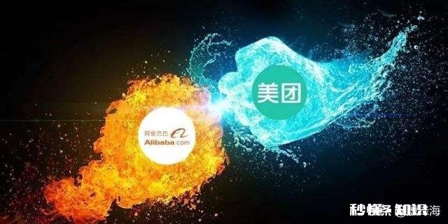 阿里的马云,美团的王兴,未来谁会更厉害为何