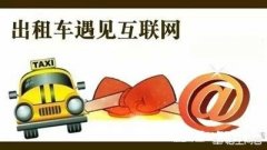 在使用滴滴软件时受到伤害的大部分都是女生吗你如何评价