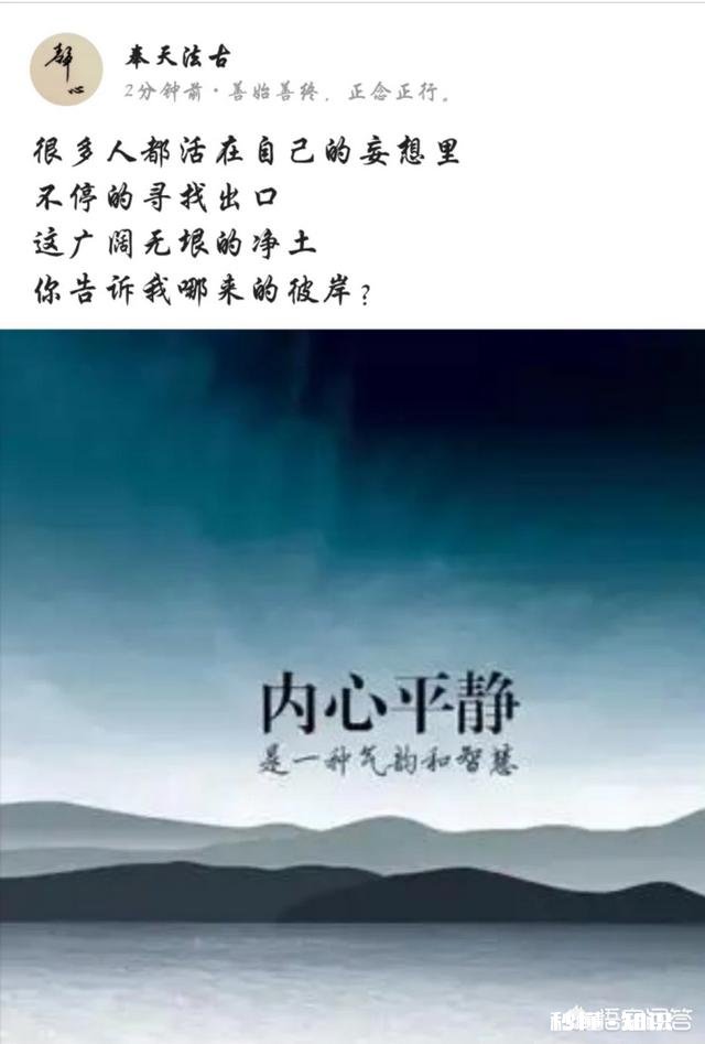 为什么感觉人生越来越艰难