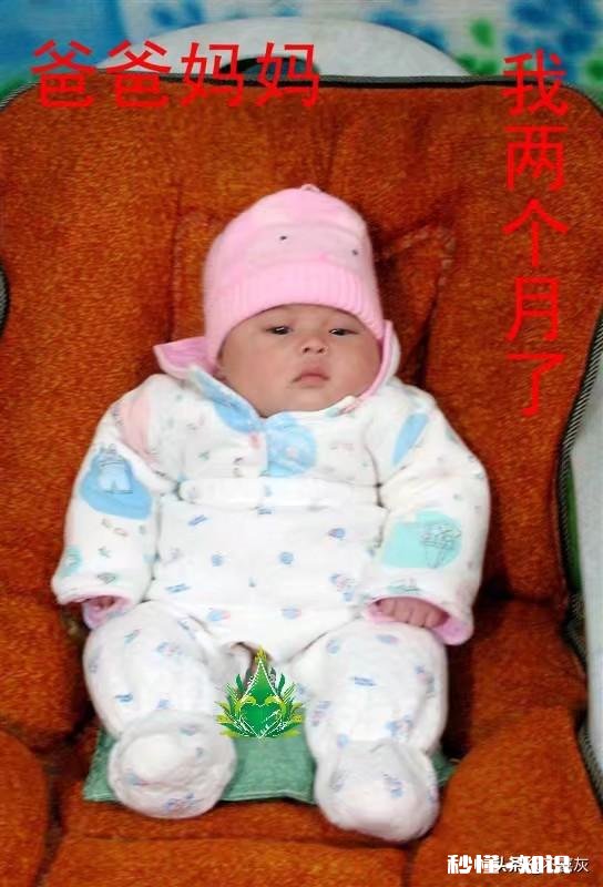 养孩子的方法和婆婆不一样,老是起冲突,怎么办