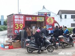 借钱之后就发现朋友玩消失应该怎么办