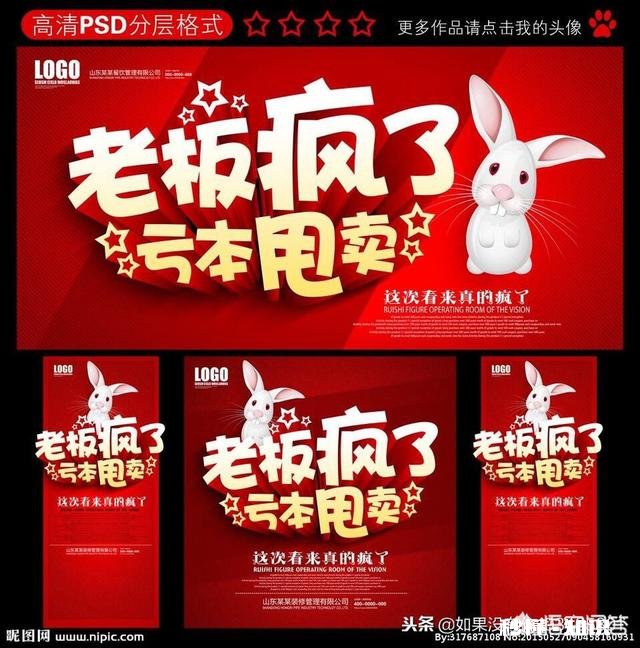 借钱之后就发现朋友玩消失应该怎么办