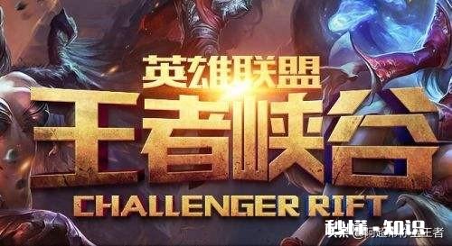 为什么那么多人玩游戏只玩英雄联盟或吃鸡明明那么多好游戏