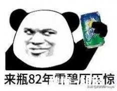 男朋友不发朋友圈，真的不正常吗