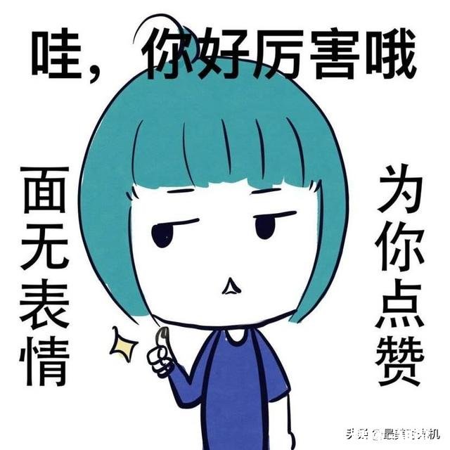 男朋友不发朋友圈，真的不正常吗