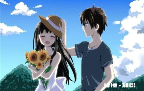 看了近10个女孩子,如何选对象