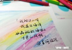 背单词有什么好的方法吗，怎么感觉总是记了这句忘了那句