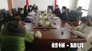 学校复学后，学校和家长应做好哪些防范措施