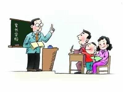 学校复学后，学校和家长应做好哪些防范措施
