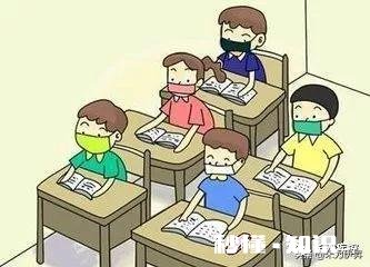 学校复学后，学校和家长应做好哪些防范措施
