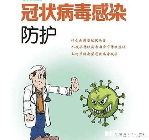 学校复学后，学校和家长应做好哪些防范措施