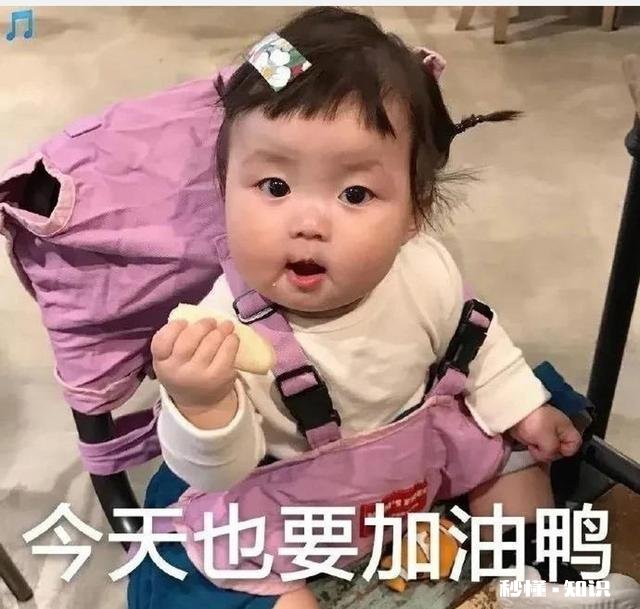 该怎样和强势、控制欲强、不讲卫生的婆婆相处