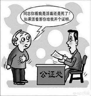 如果一直很烦躁怎么办