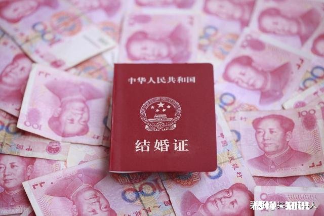 新乡的彩礼是多少