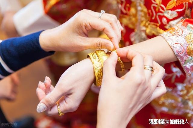 新乡的彩礼是多少