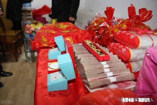 新乡的彩礼是多少