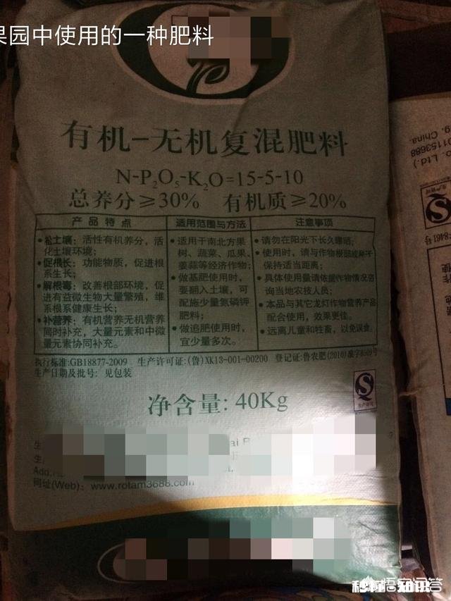 晚熟柑橘如何留树保鲜怎样在保存品质的情况下增加收益