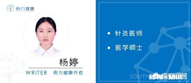 刮痧能降血糖吗对降血糖有好处吗