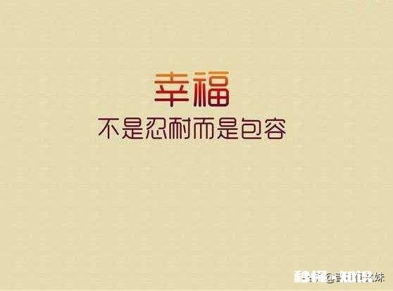 夫妻吵架,每次女方都给娘家添油加醋地说,什么心态